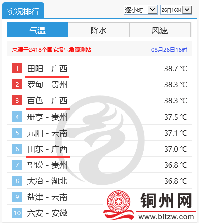 51bf479bd2865d6c57023bfb18173fb5.png
