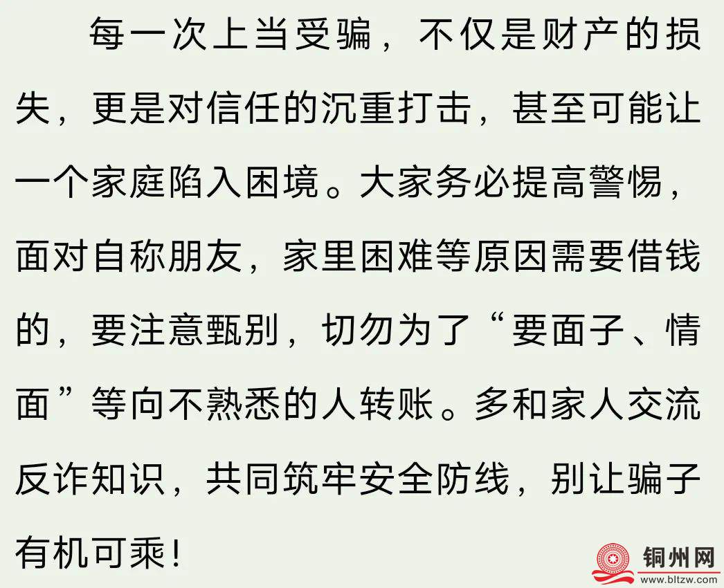 179d1fd997fb6d517ce5aa5fa75c00a0.jpg