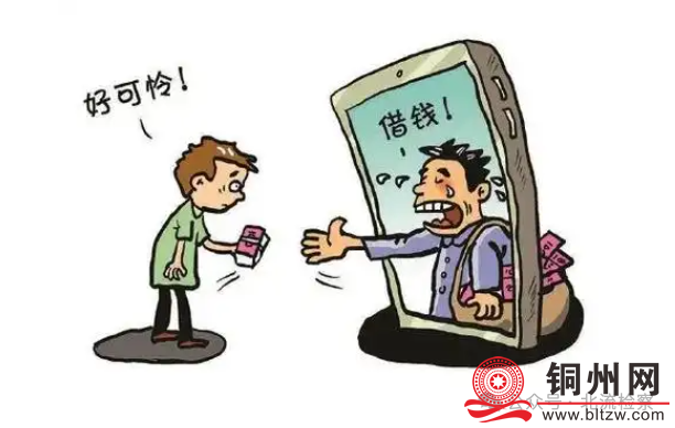 9a8a0f13286b51d83db71db7a1b8e05c.png