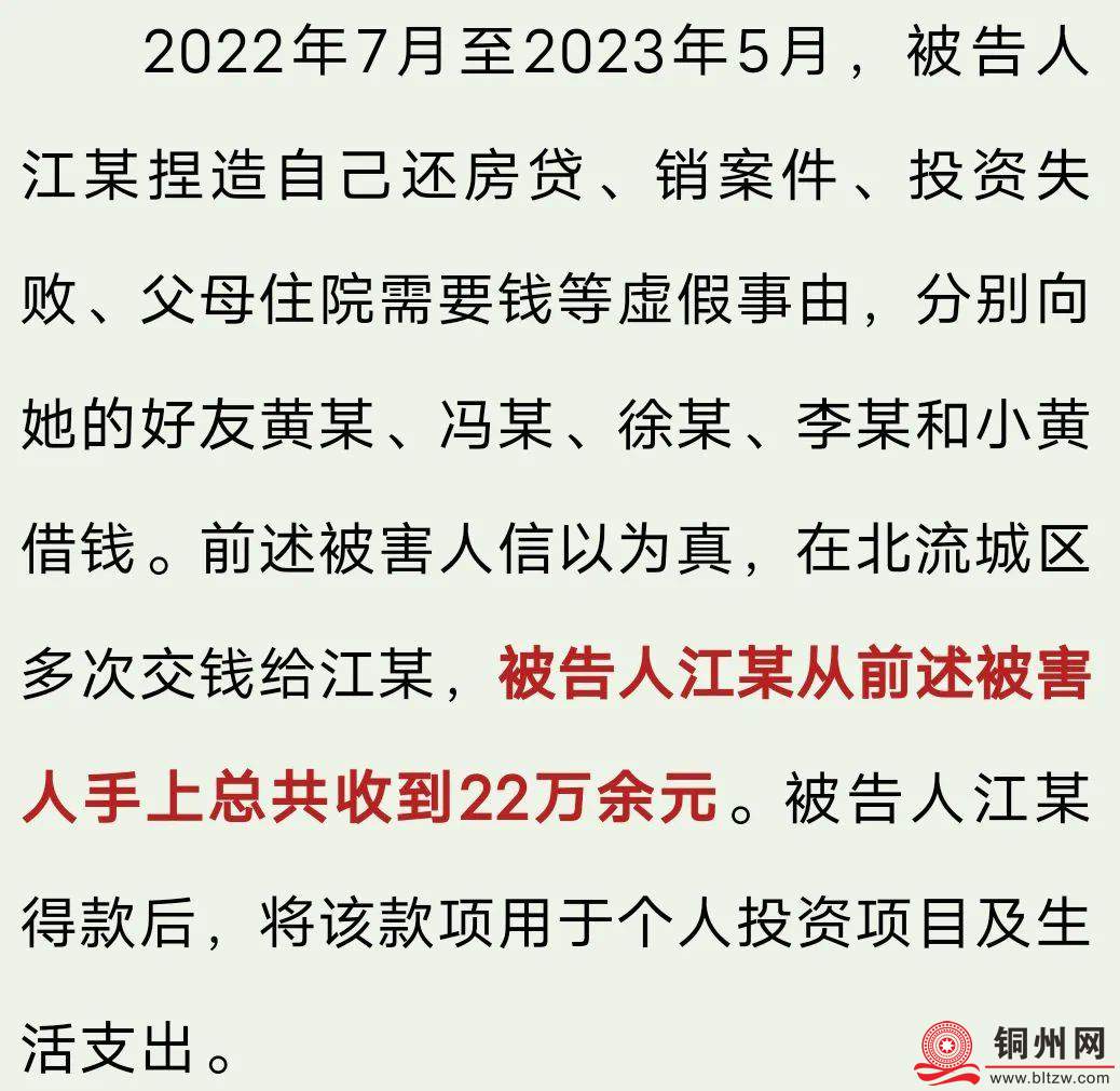a62fa511a02d29a0c8186444f6608dd8.jpg