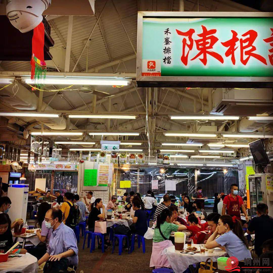 wechat_upload174367673667ee65402df01