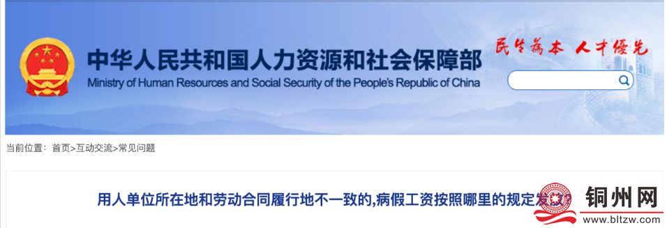 a03a4b2724ea5aa43ee12eac7c29d71d.png