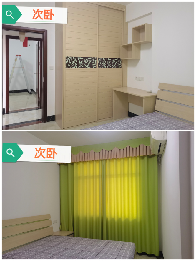 微信图片_20250405132453.jpg
