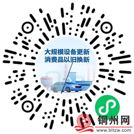 5babbea470779ac1c77ca8f05df91766.png