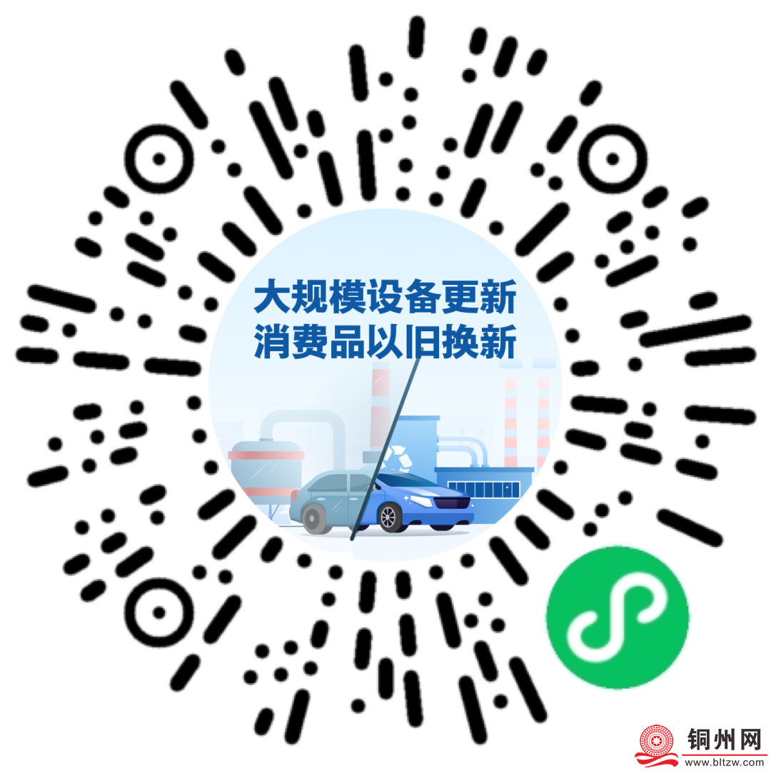 94db65e127bcc7a791d100c8521ad664.png