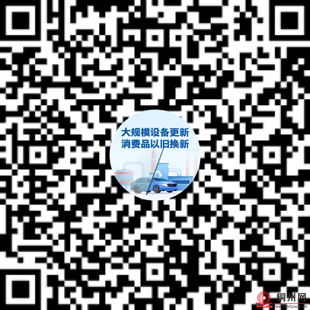 647bbda9039d70c100e5c9650bbc2d01.png