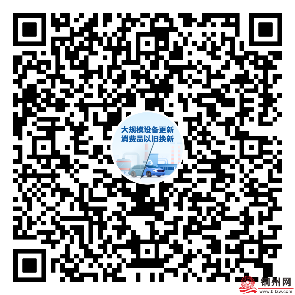 df97ec54cad57290626fb5eab6f55aa0.png