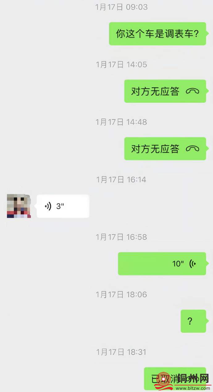 a9d2660c94c84da27671599a491e2f8c_8232ff8egy1i0aca8thhyj20sj1gk0wv.jpg