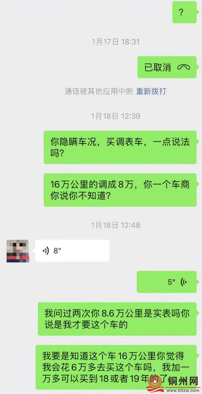 061362b211be77544679d3aec9f9bbe0_8232ff8egy1i0aca9elmij20sd1j7k0n.jpg