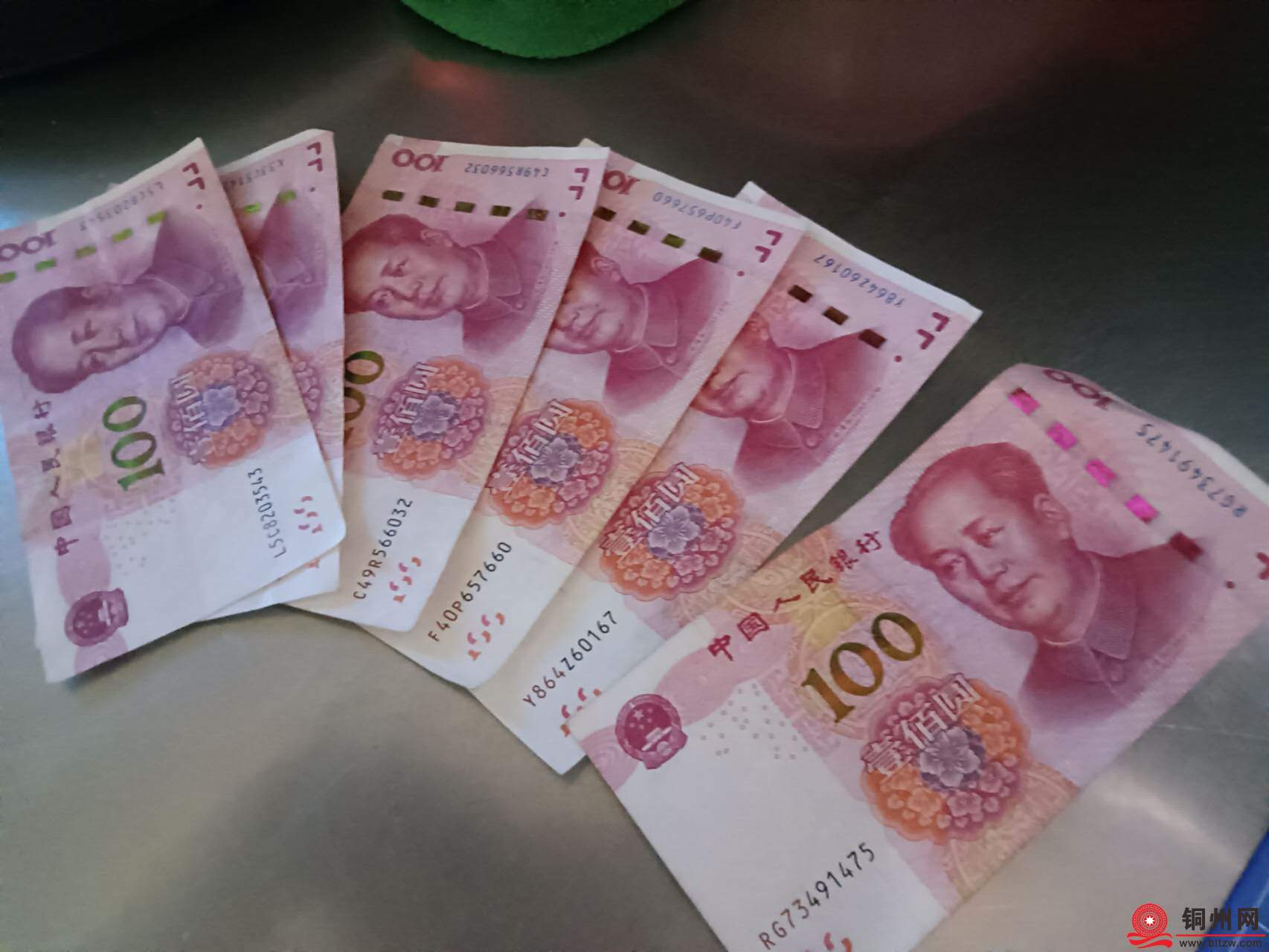 wechat_upload174440694667f989a2aff17