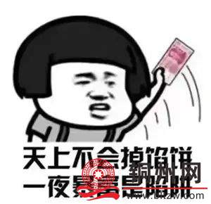 724b38eabade7ede806fbacbc0084d6b.jpg