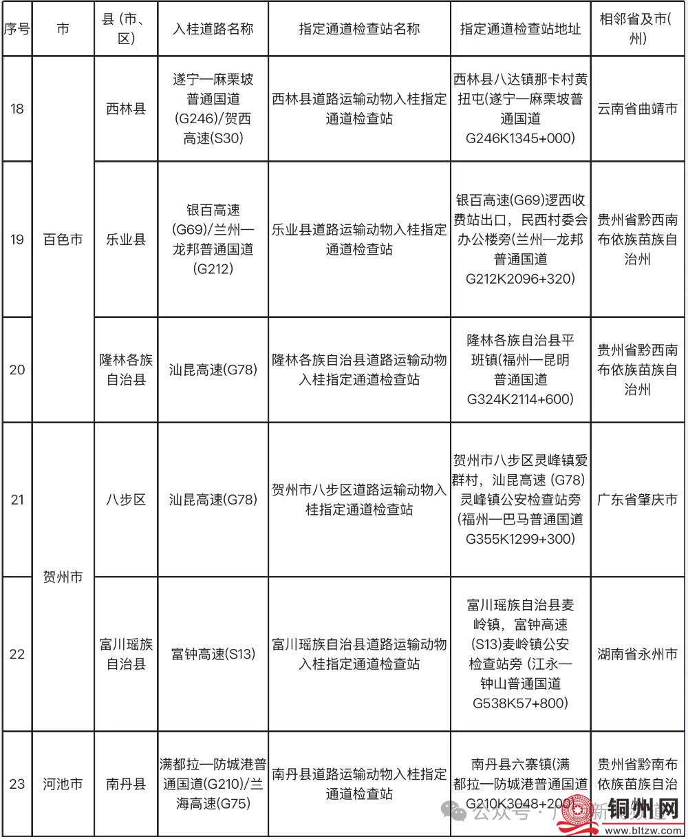 690d87bfddc34a5f63583c1650e5cd0e.jpg