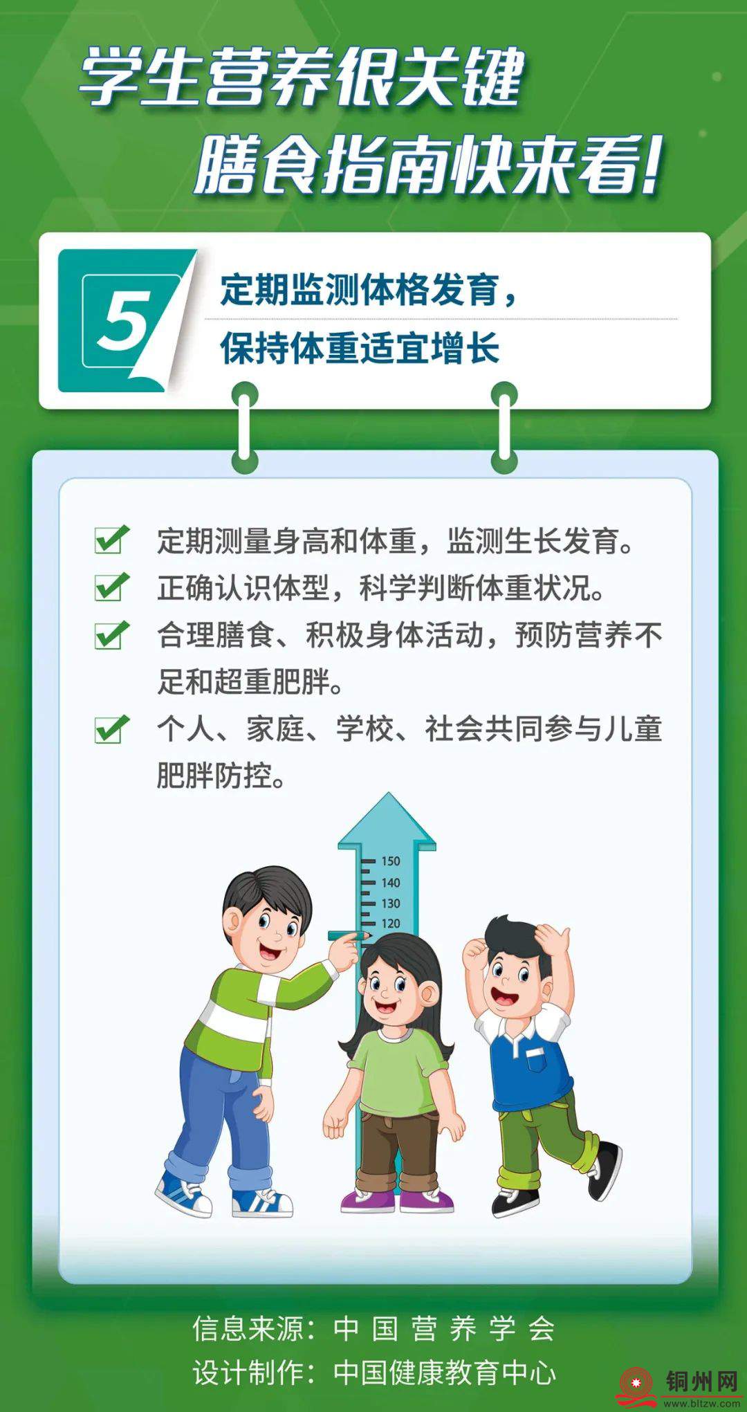 a29e78bfd8ee026b3c7160734a4a16c1.jpg