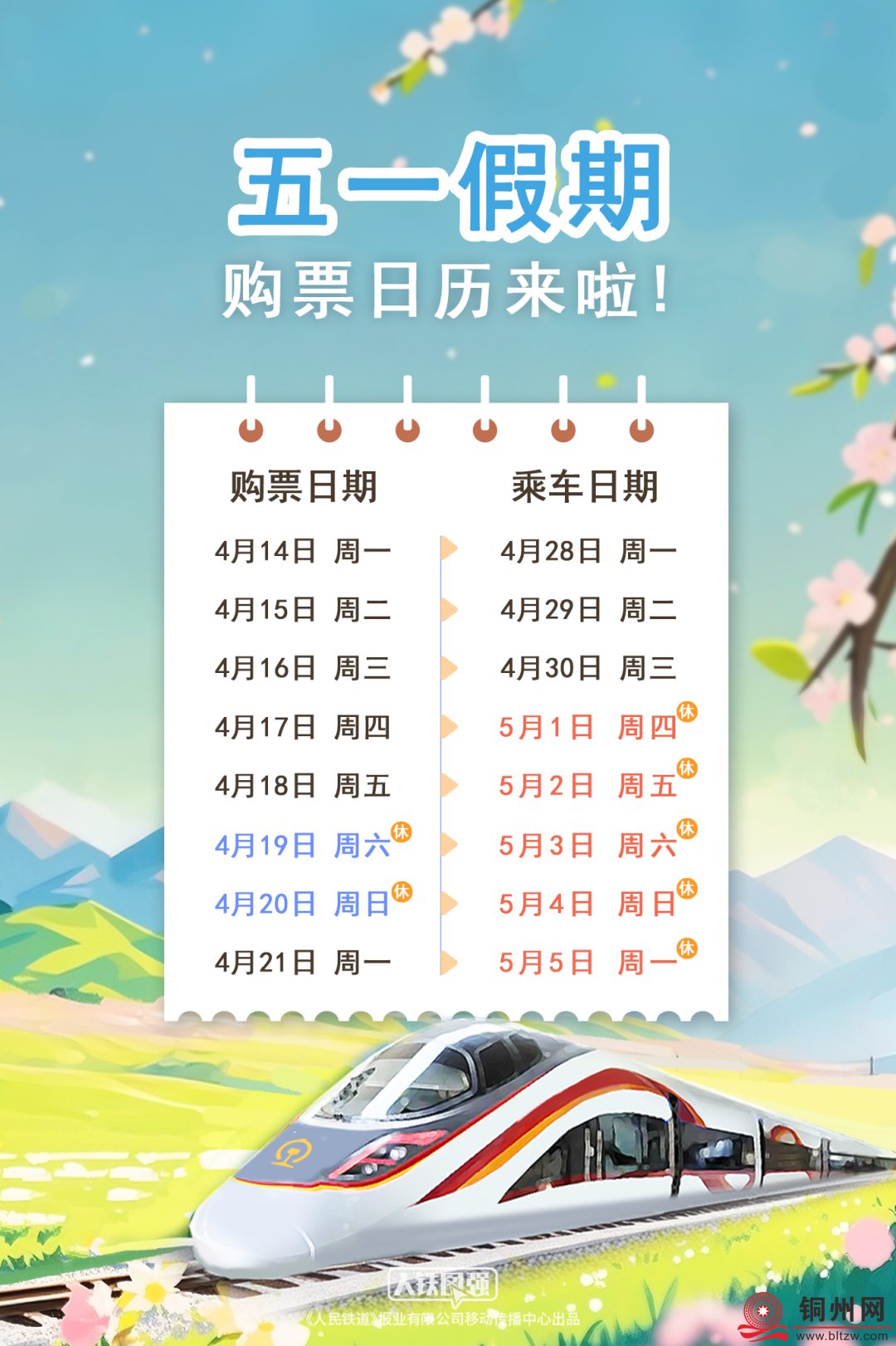 3feeb3460beedf24fd1d4ab5a3ac7a49.png