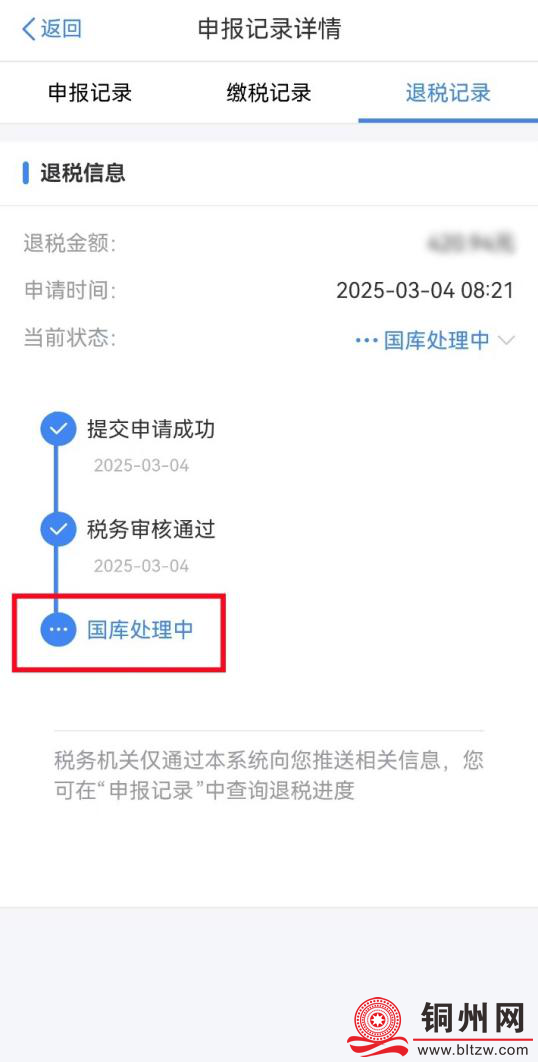 cd10bafd6eaec31a056edc1295969ab6.png