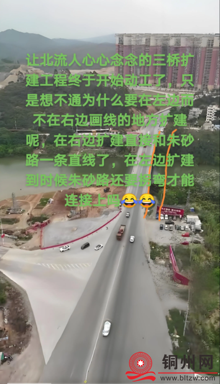 QQ20250415-110010.jpg