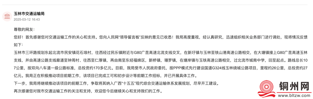 1c14d053c67b4b5e807d0d790ba90671.png