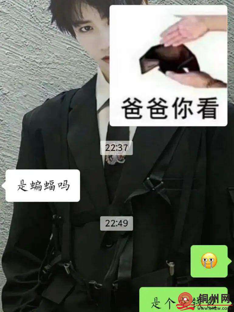 wechat_upload17452161956805e2c33ab50