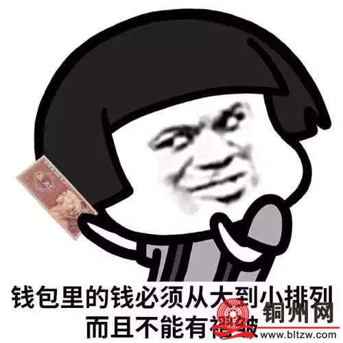 wechat_upload17452161956805e2c3b6495