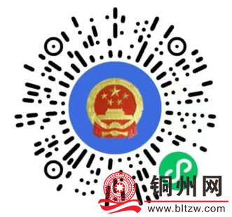 118d76d234109d429c579b759b0e0b15.png