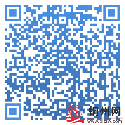 096d4e1533dc4bdce3f4a1730e9254dd.png