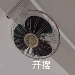2659b6423d1398e86c31867bbeba3fb4.gif