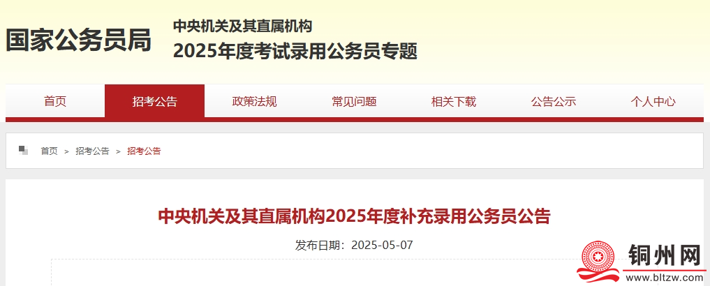 c6ac809959b8bcad01a973b372ea2a3f.png