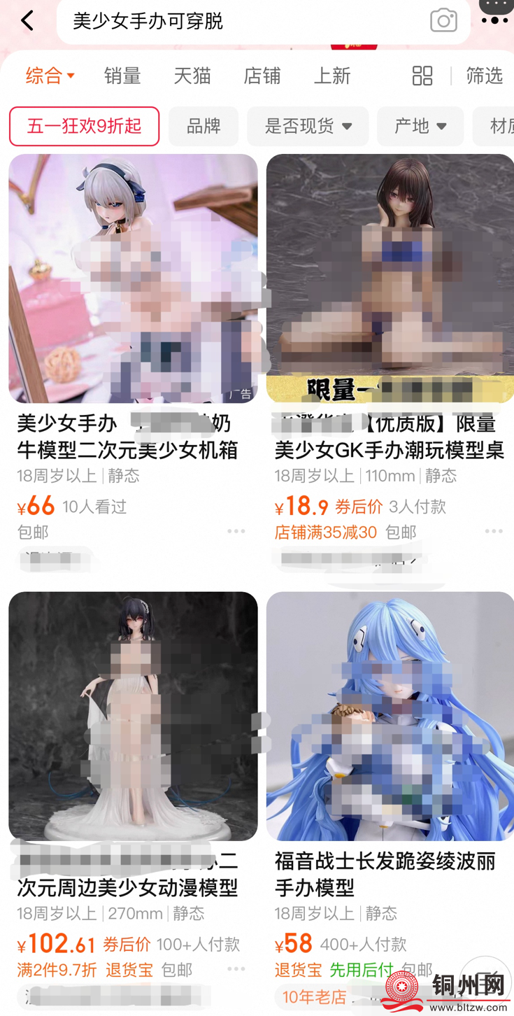 dcadb92aef0870b031a8a0aaa4d4a991.png