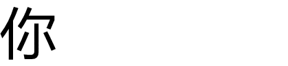 cf9dc4545f130a166601aafd94593b54.gif