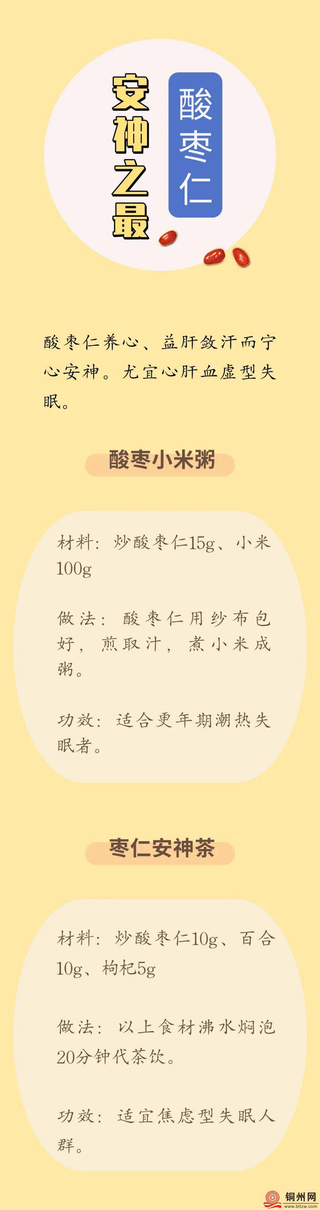 091f2676f7cf717fa582c2b6b592f1ef.jpg