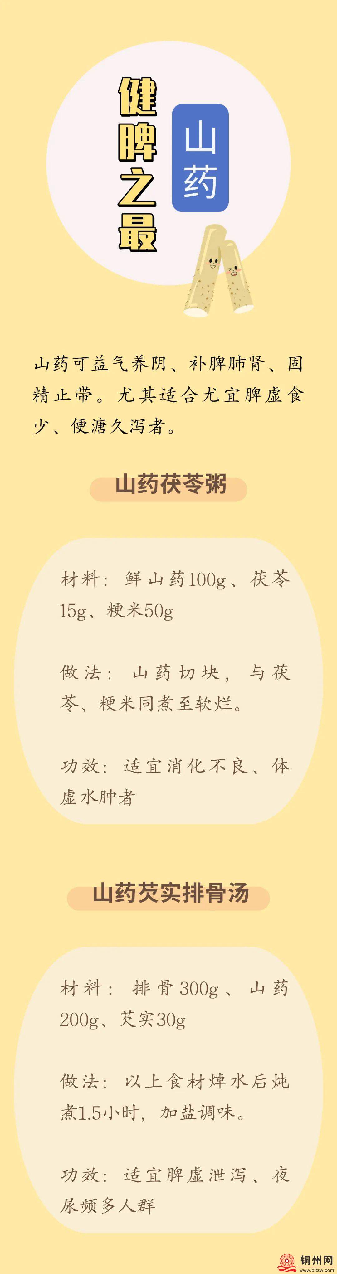 cd55c967020dfe85517bc73ba162f4b5.jpg