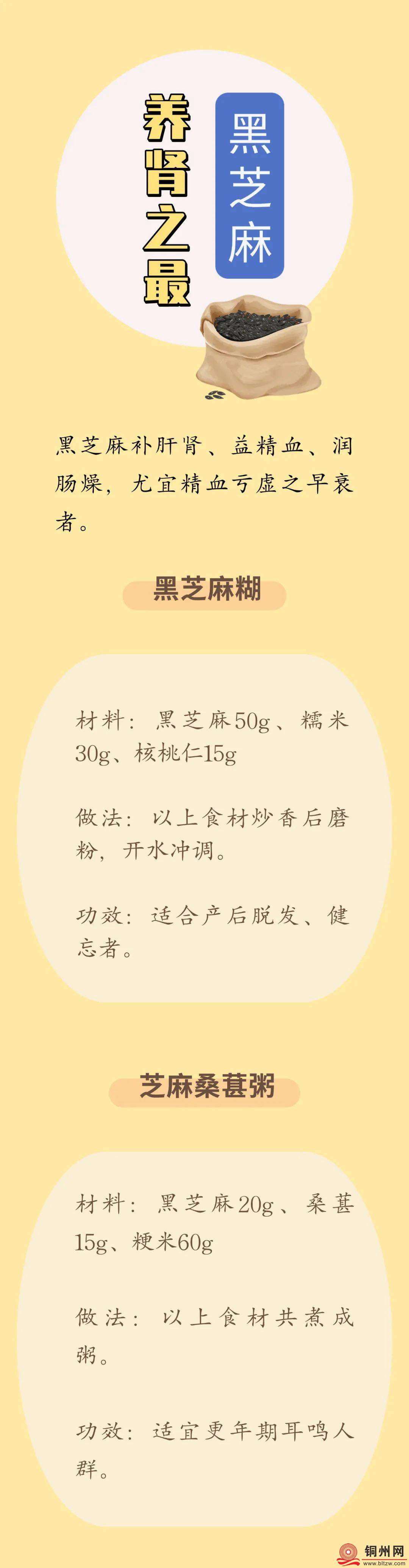 3d8cc88b7e7579a7178e3e6ecd96c880.jpg
