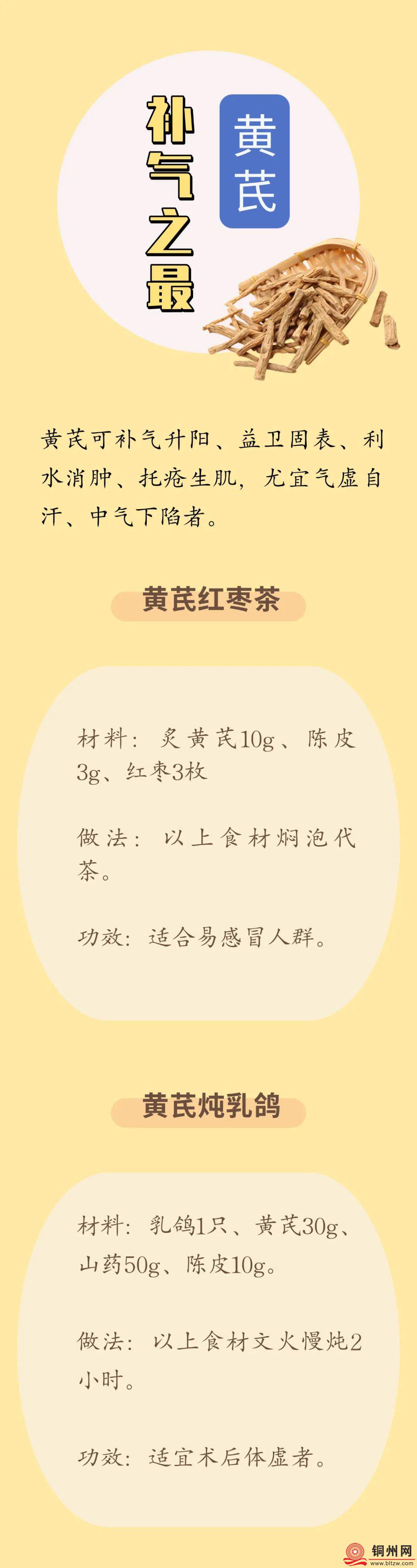 444b9b7ba75ff80c83be035bb108ecfa.jpg
