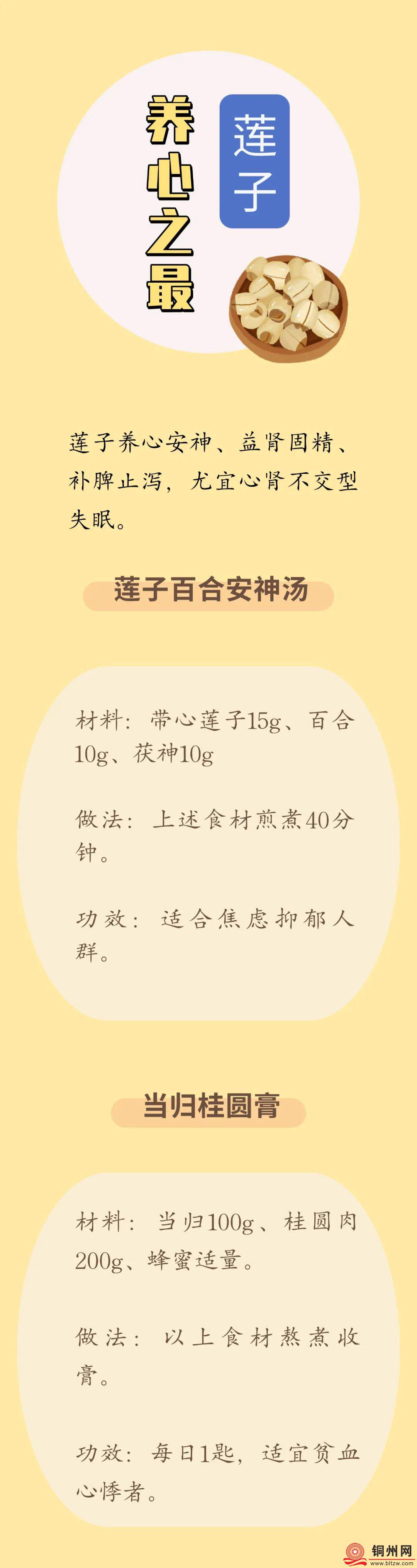 2d768cbcb433dff59edc87593b745afb.jpg