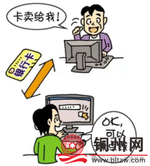 eeaba3184c42f74795851ba5aee70077.png