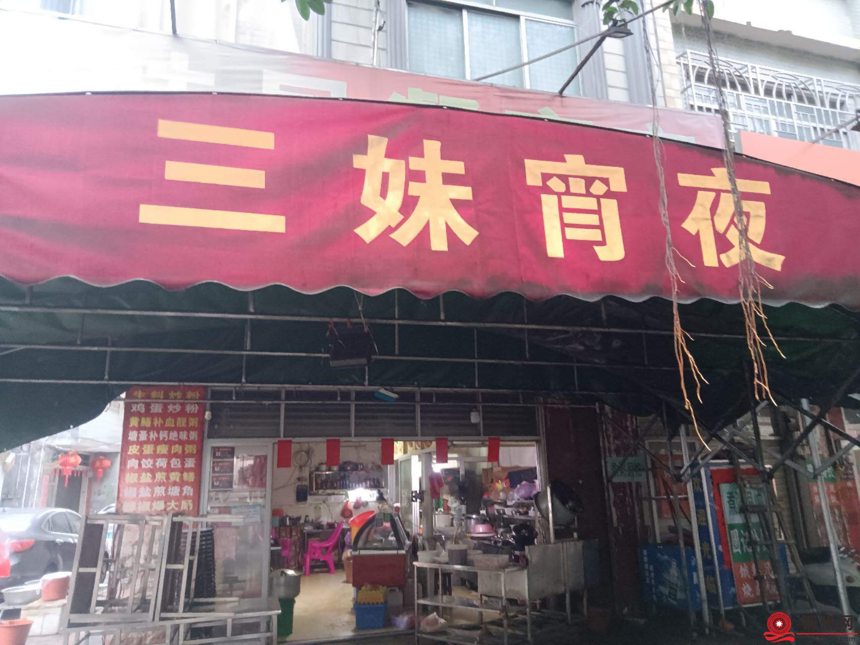 wechat_upload174716505768239f81bc52e