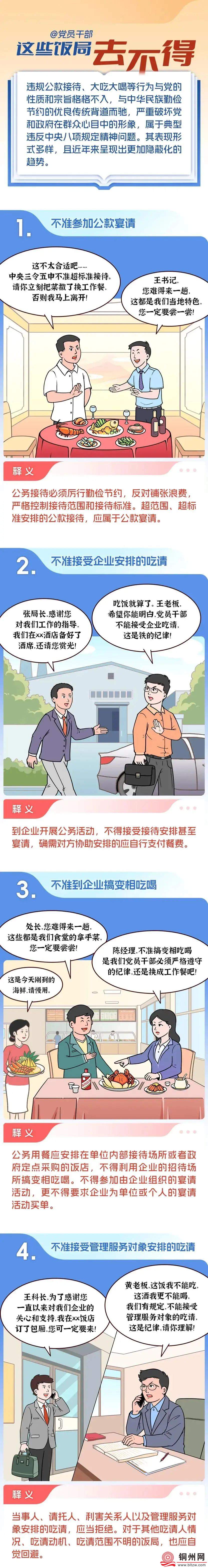 a1b69ad96efa8cf2a9120c9d2c1a2f1b.jpg