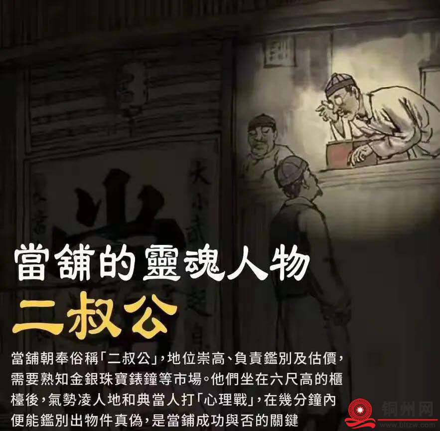 wechat_upload1747656928682b20e035b57