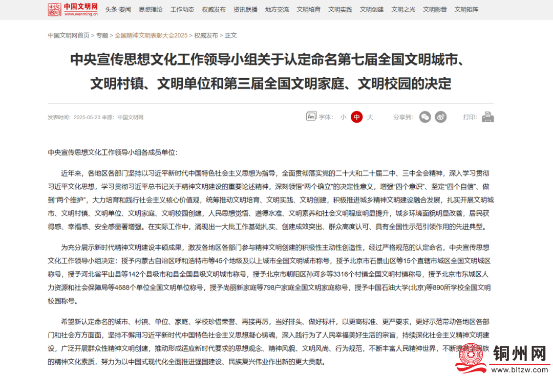 842b123bb0a2d3d56175ea373b2010de.png