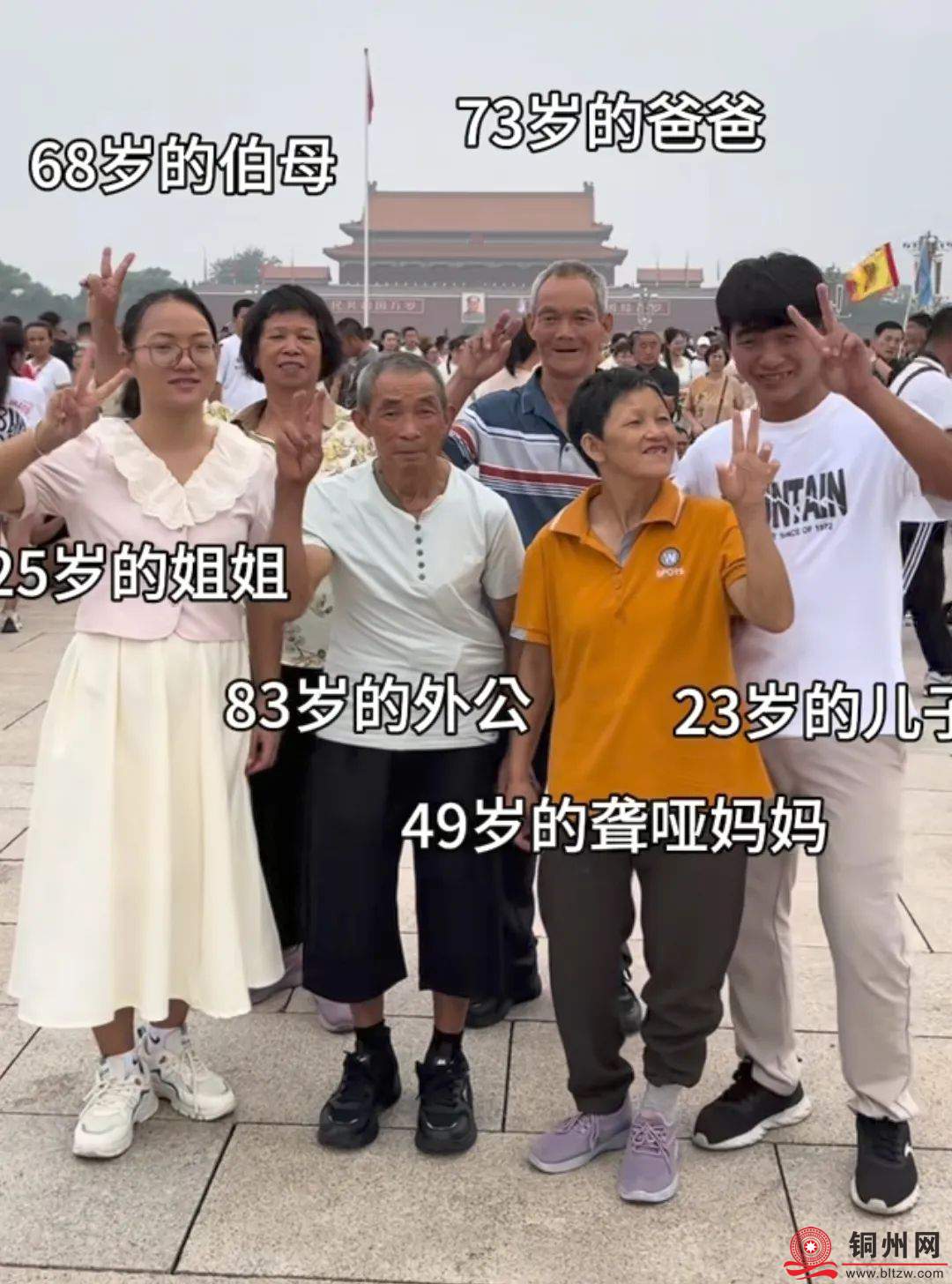 fe172582e8fd416c43cf61b908b4963f.jpg