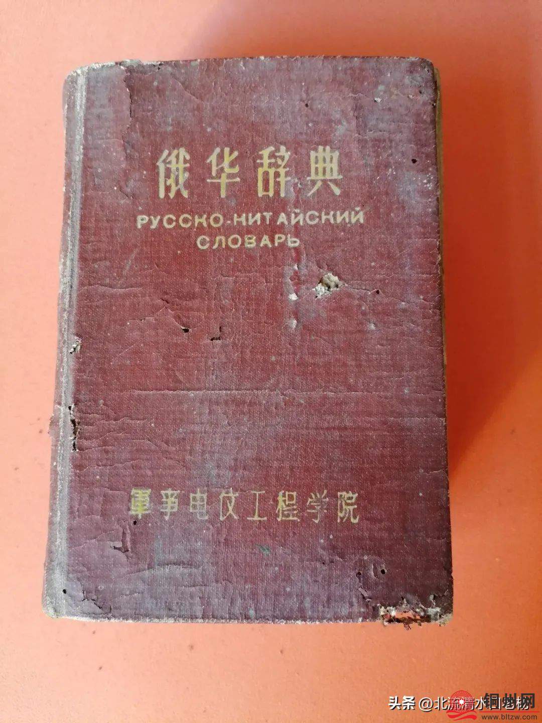 034f157593312fdb51be98a7242213de.jpg