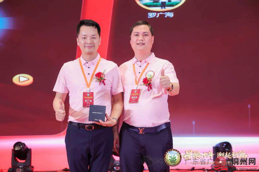 1be6377aae27051ea188dbdfd15cd916.jpg