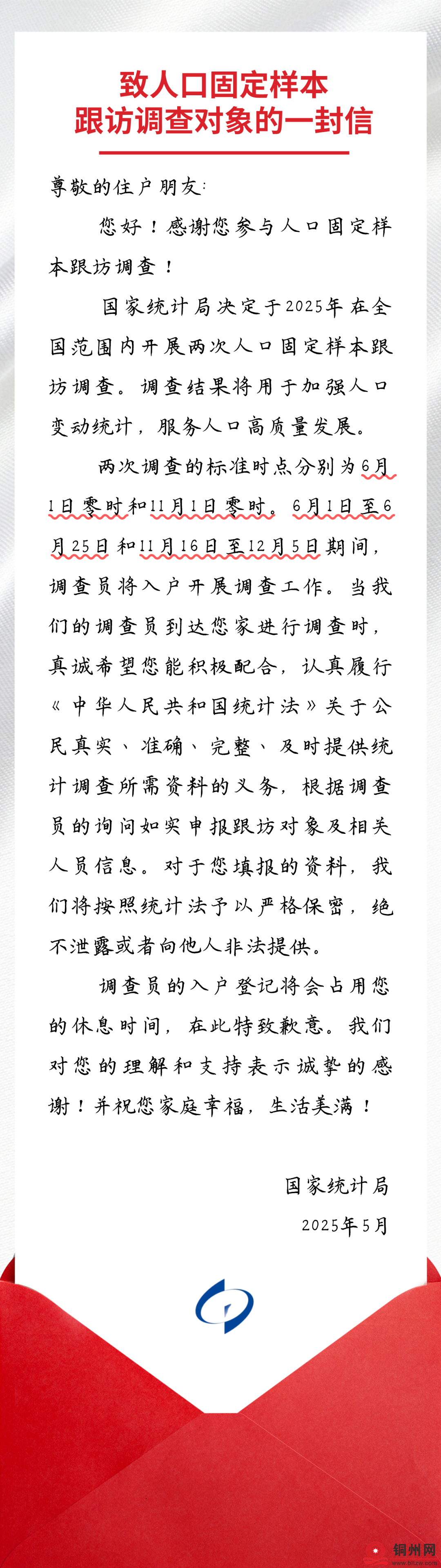 dcc35f9b9644af2721db04db9d5ce476.png