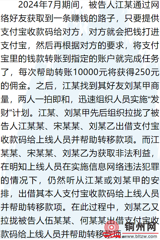 4105266cdaefa3582a209f3b7d1ae66a.png