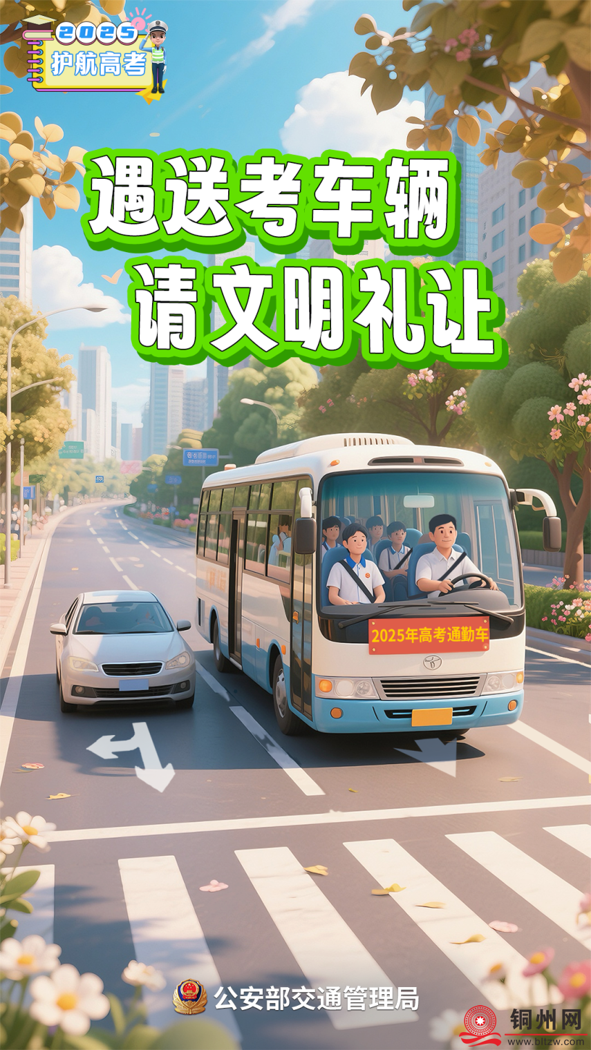 d573e2181bda2ea3dd09671ef19f3d3b.png