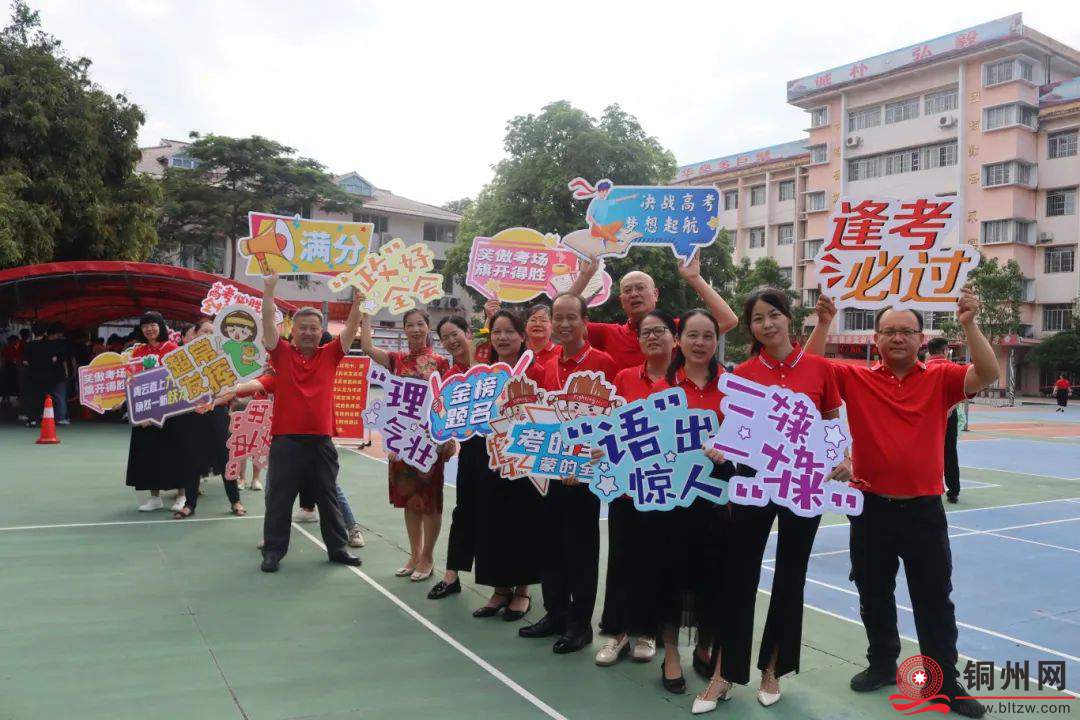 dce6605e3b16fcadc6360c04b7b2a208.jpg