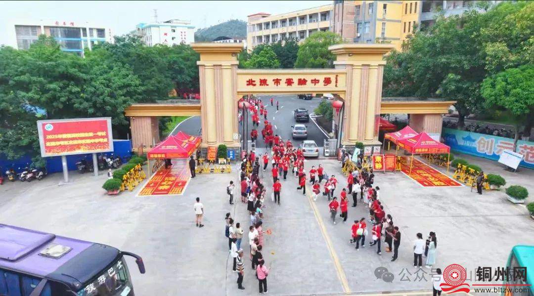 edac03bc37f2cd3d892555424e722c24.jpg