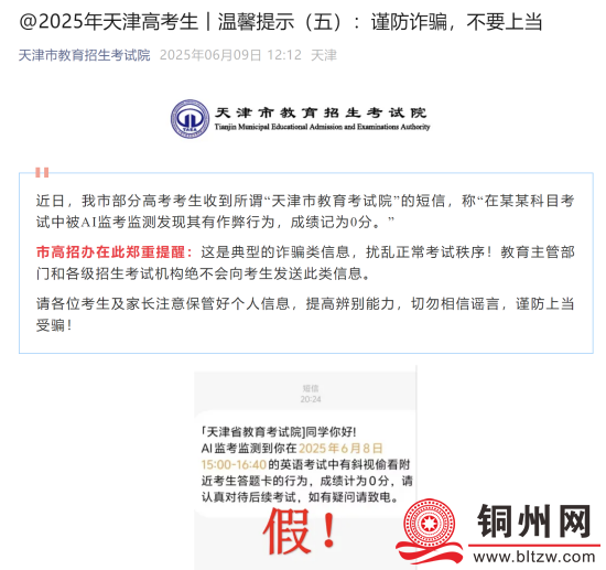 9df85d7e147059a468b6509fc01c5dcb.png