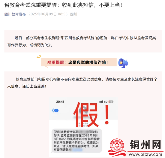 da64d7146324f1178b06bba707feca68.png