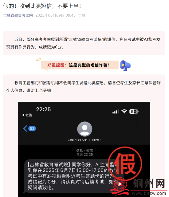 32b0611ac05aa6c9b067a818098c87d3.png